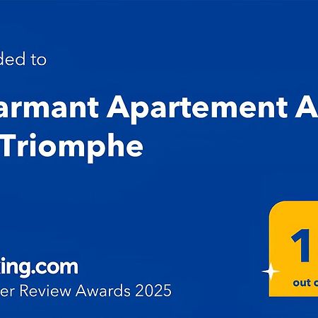Charmant Appartement Arc De Triomphe Free Netflix パリ エクステリア 写真